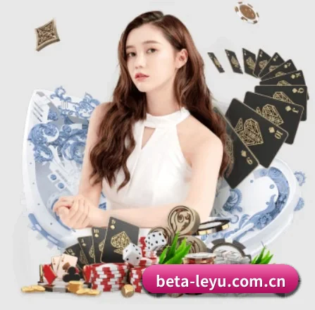 乐鱼体育网站 APP